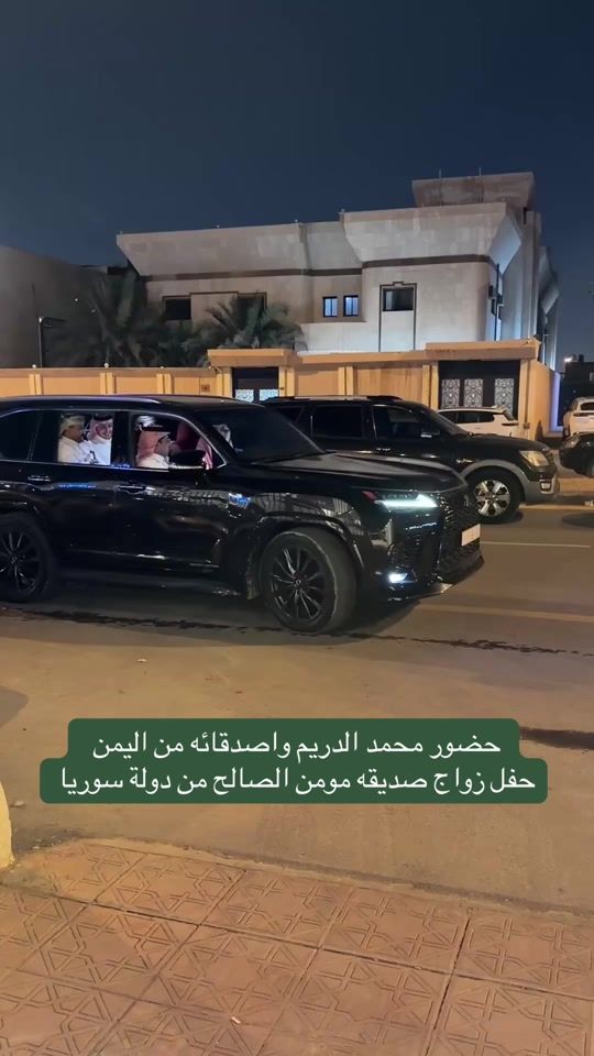 TikTok video thumbnail by mohameed0556___