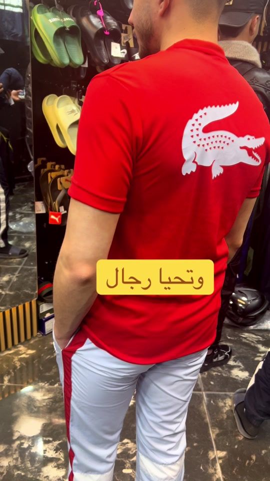 TikTok video thumbnail by boutique.sidou02