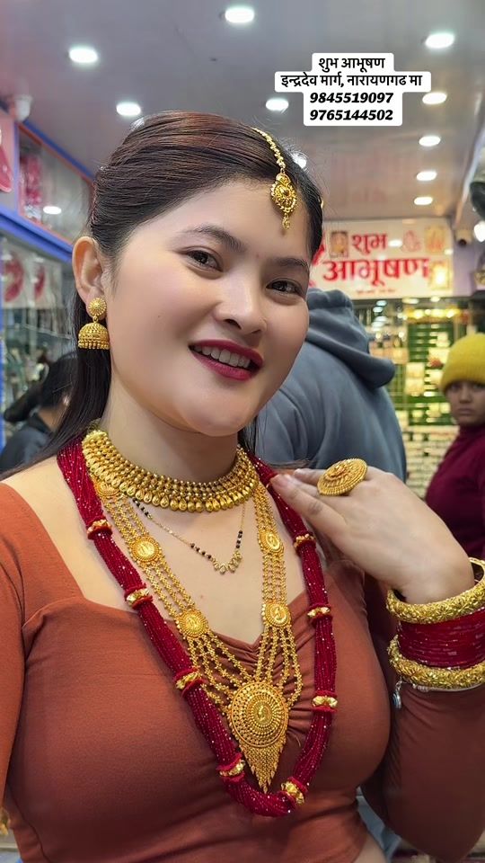 TikTok video thumbnail by shrejana27