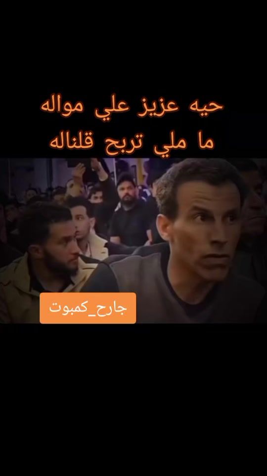 TikTok video thumbnail by _8609199