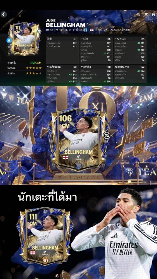 TikTok video thumbnail by xiii.x2