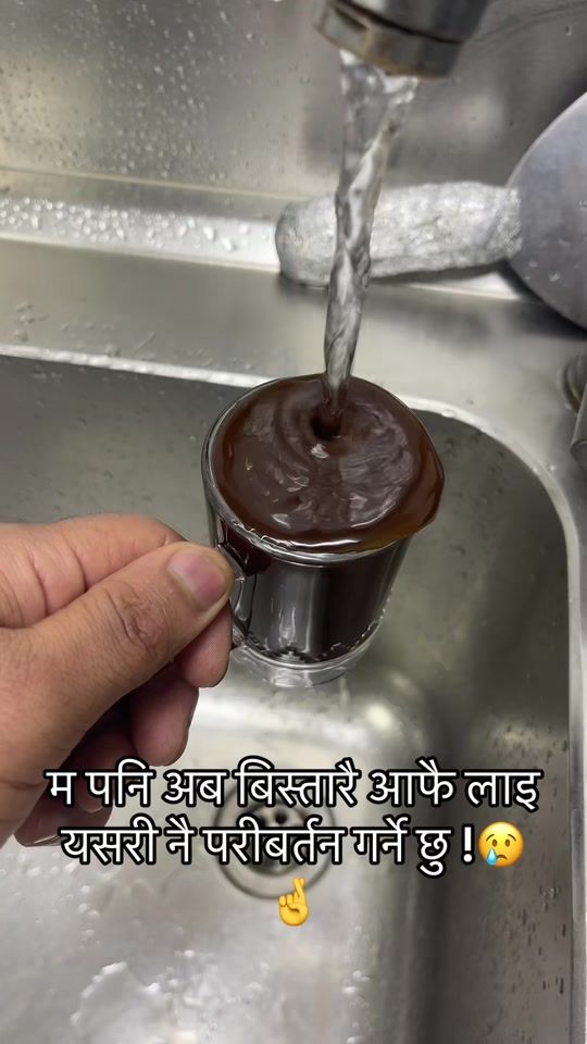 TikTok video thumbnail by ashim_972