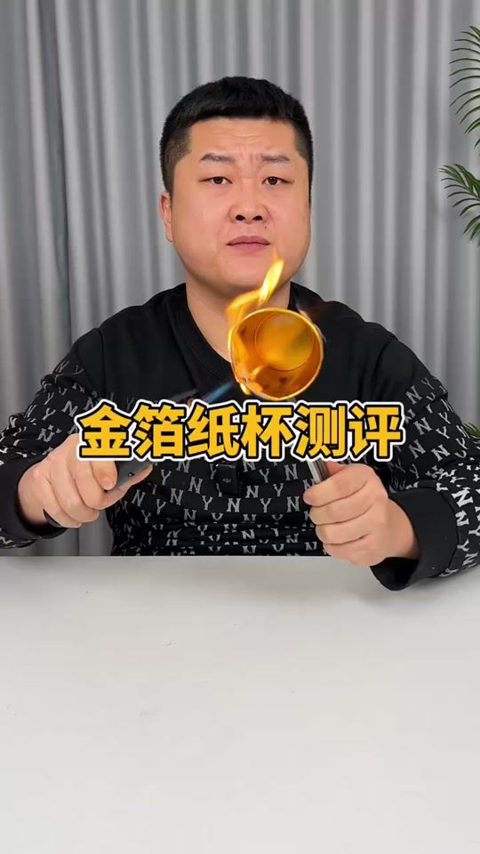 TikTok video thumbnail by daofeng95278