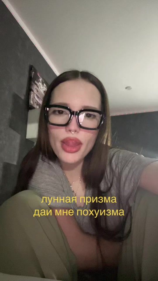 TikTok video thumbnail by finesk