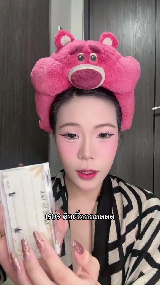 TikTok video thumbnail by nw0211_