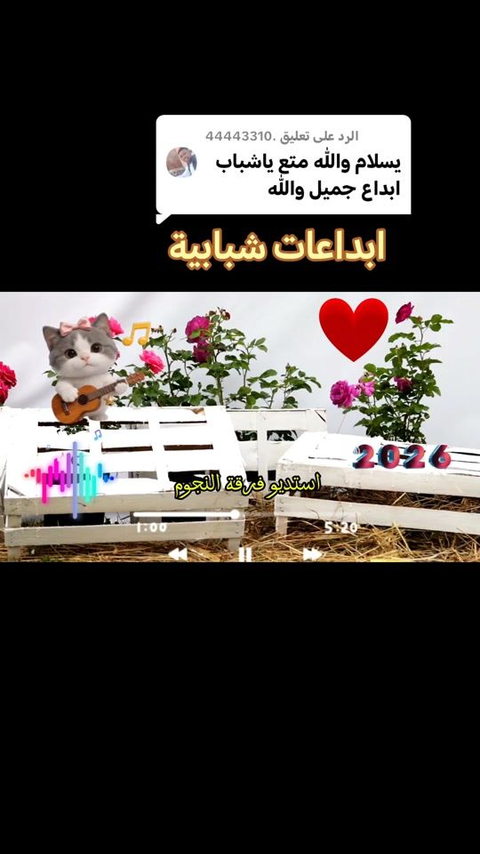 TikTok video thumbnail by ali.wad.omar