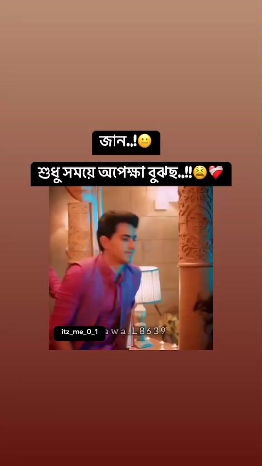 TikTok video thumbnail by itz_me_0_1