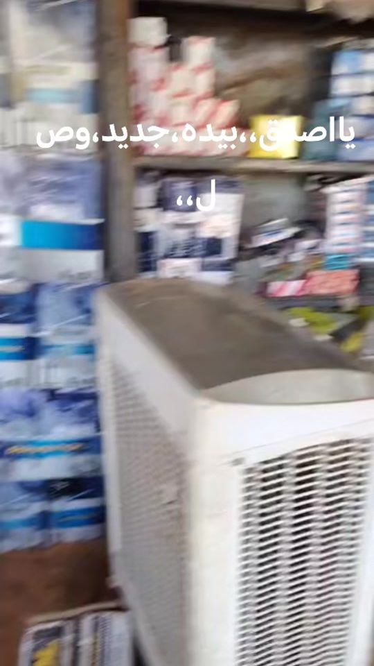 TikTok video thumbnail by user3521852729559