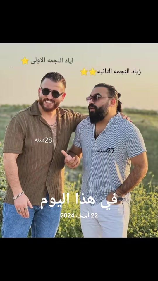 TikTok video thumbnail by amiyadalhammory