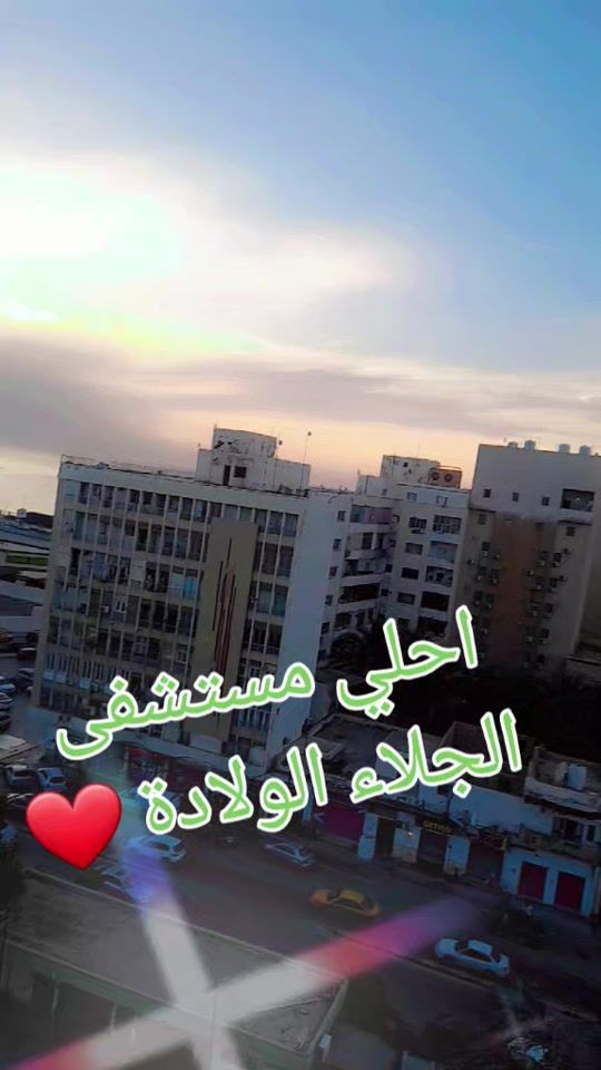 TikTok video thumbnail by user2636798678282