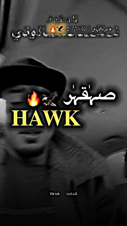 TikTok video thumbnail by .t.a.h.a.ll