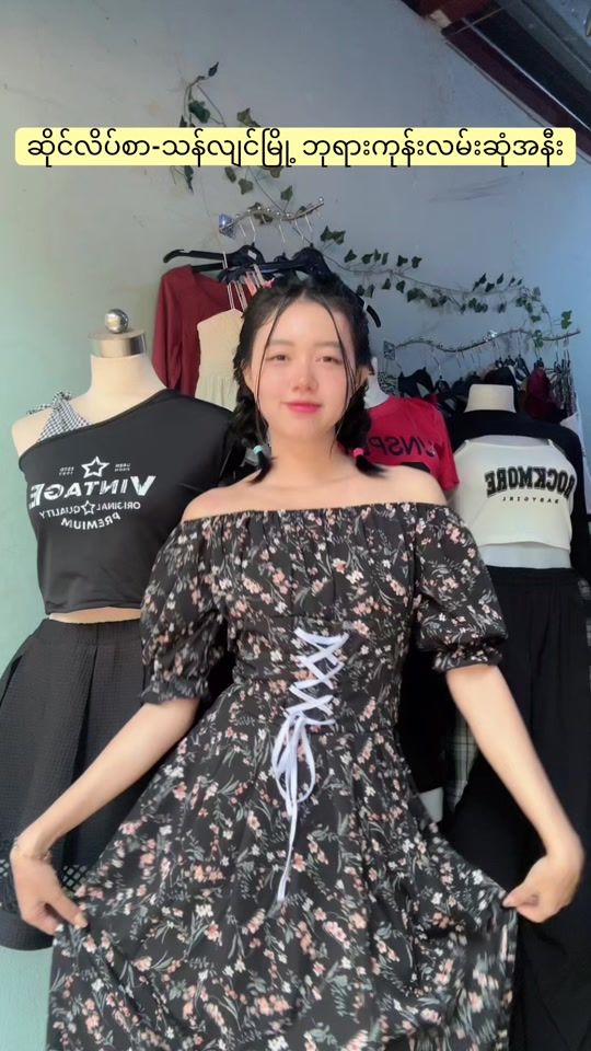 TikTok video thumbnail by nan.kham