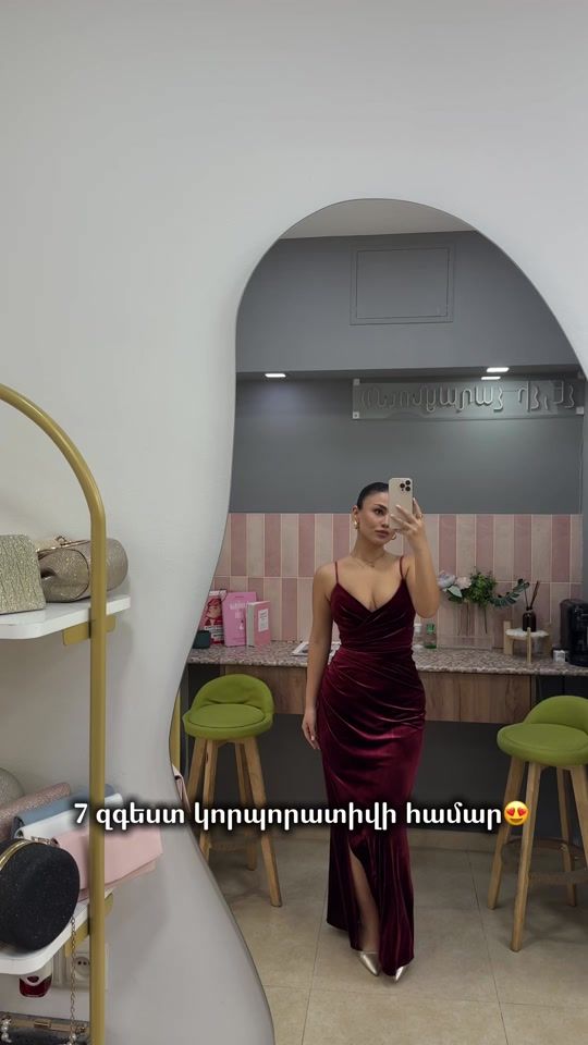TikTok video thumbnail by metaqse_house