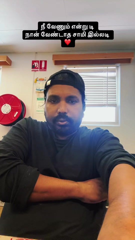 TikTok video thumbnail by kaanathampi123