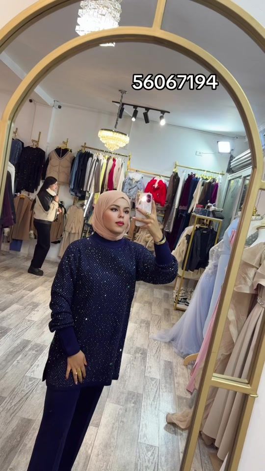 TikTok video thumbnail by majdoulinemastouri