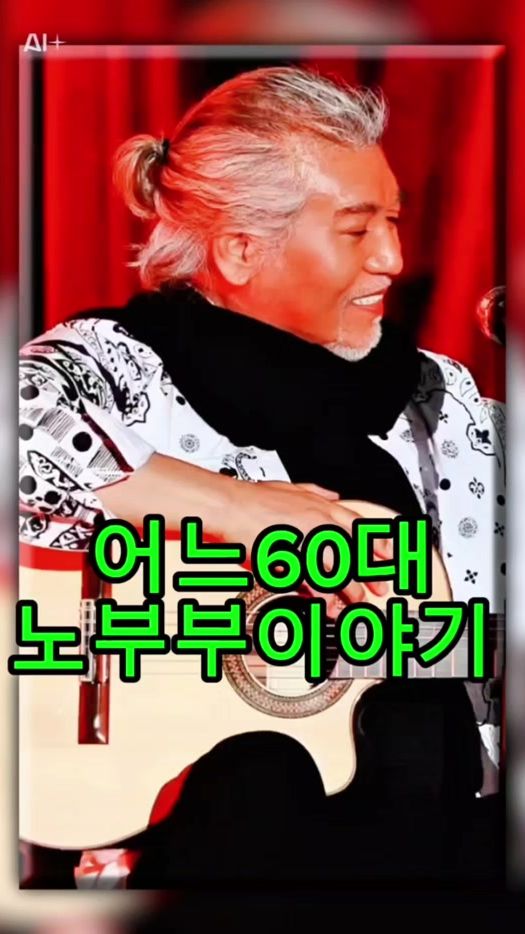 TikTok video thumbnail by .8884958