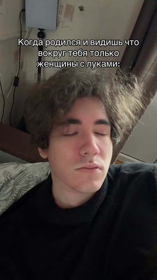 TikTok video thumbnail by tyunev