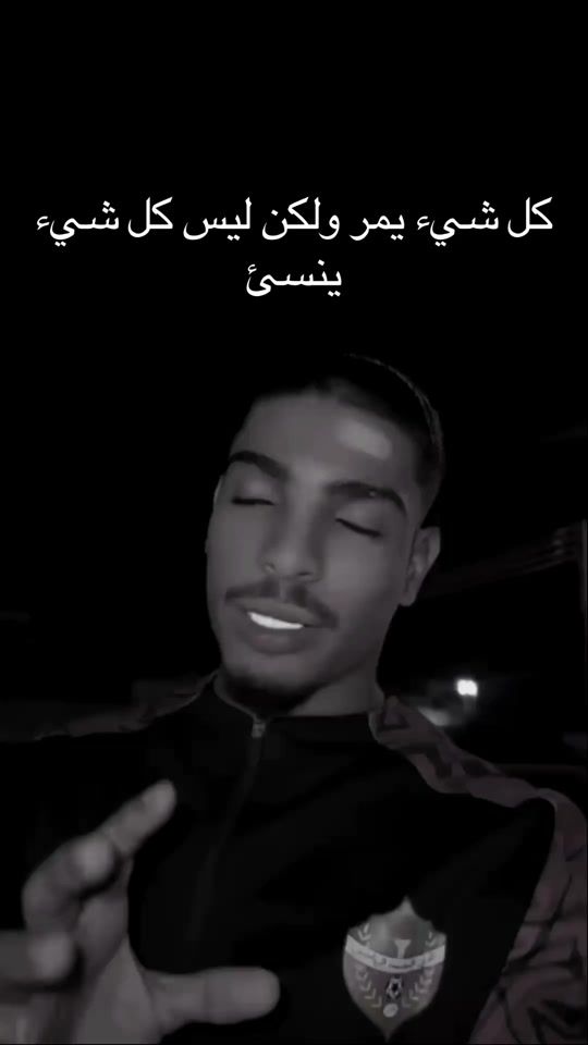 TikTok video thumbnail by mon10km