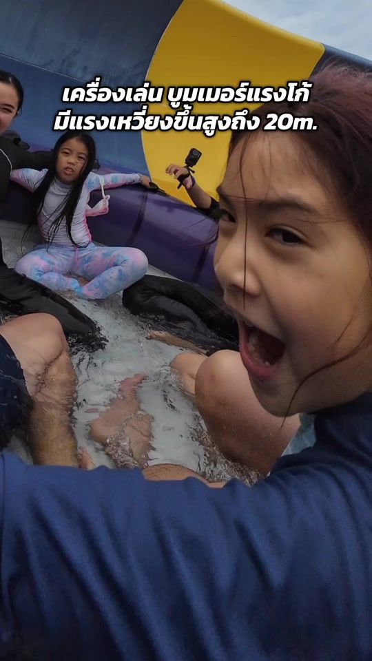 TikTok video thumbnail by tam.kulissara