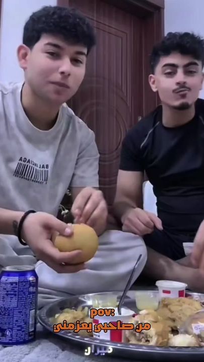TikTok video thumbnail by m05.f
