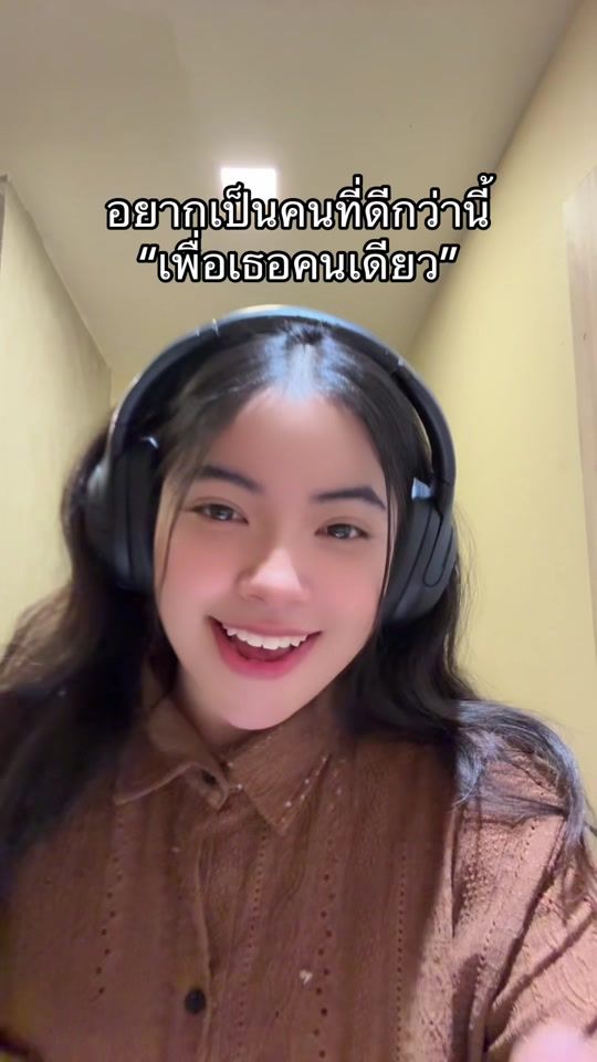 TikTok video thumbnail by omgshesupercute