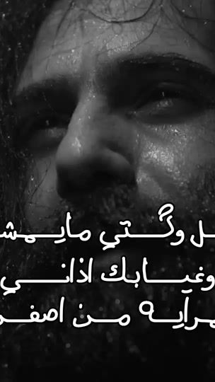 TikTok video thumbnail by qawsedm1