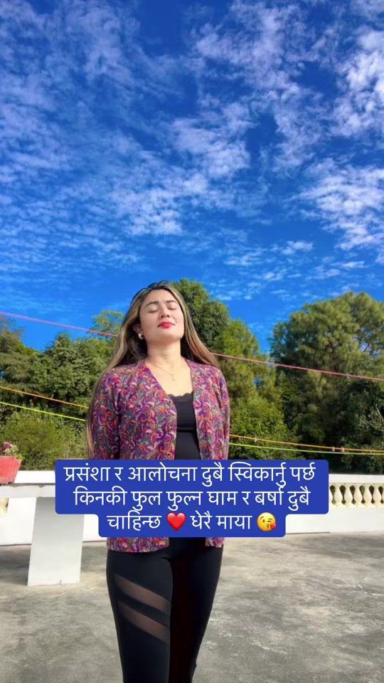 TikTok video thumbnail by itsmenisha93
