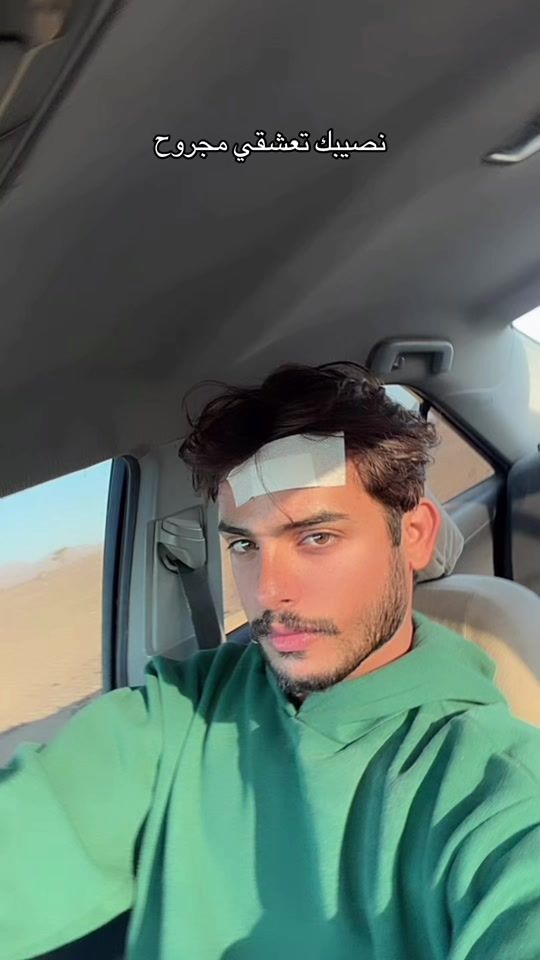TikTok video thumbnail by f3lo9