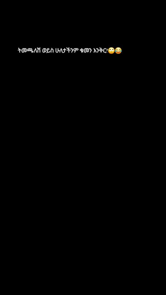 TikTok video thumbnail by semu_20