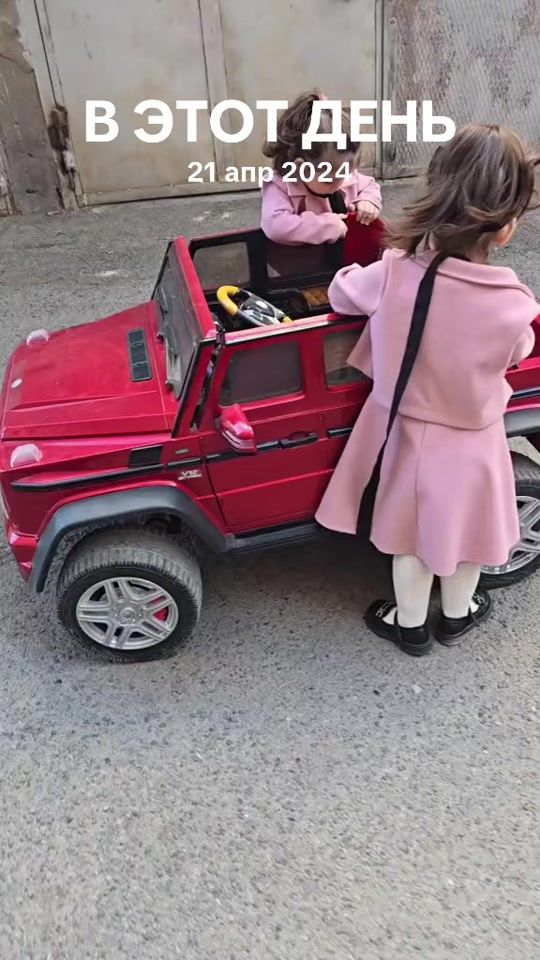 TikTok video thumbnail by katrinakarina2021