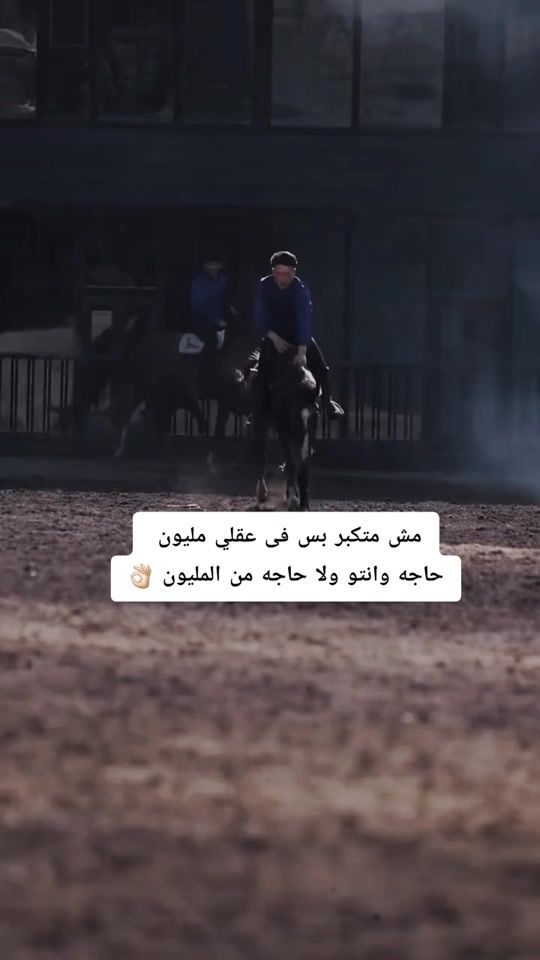 TikTok video thumbnail by freska093