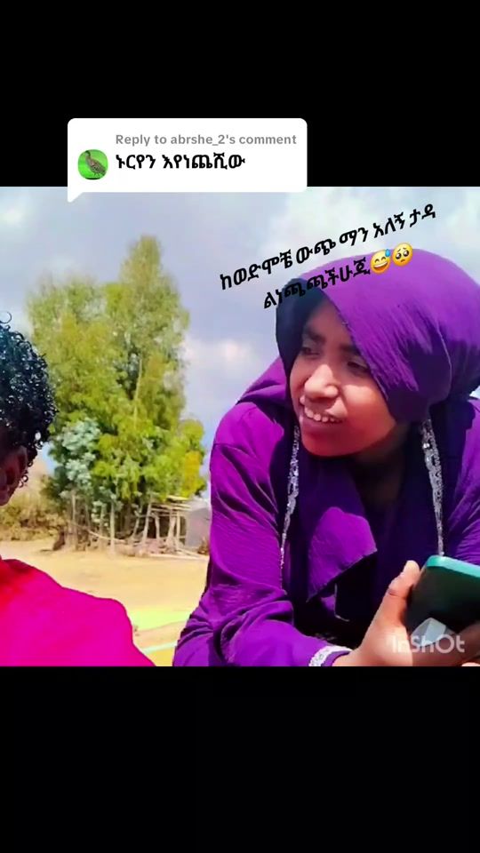 TikTok video thumbnail by welcom.s1465
