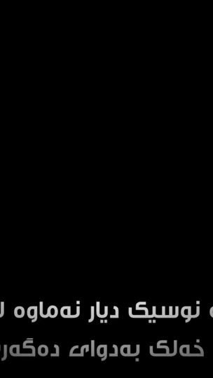 TikTok video thumbnail by osa_foryouu