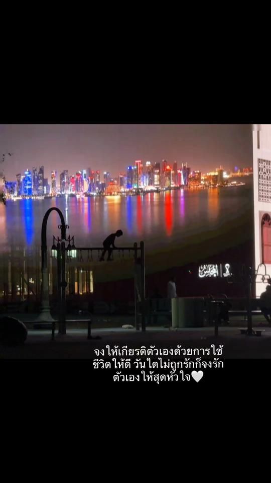 TikTok video thumbnail by yaowanat4564