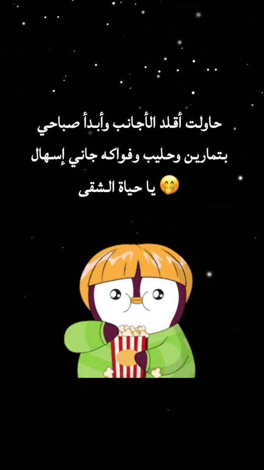 TikTok video thumbnail by mooooon444