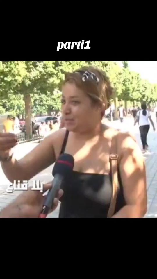 TikTok video thumbnail by za3em_raed