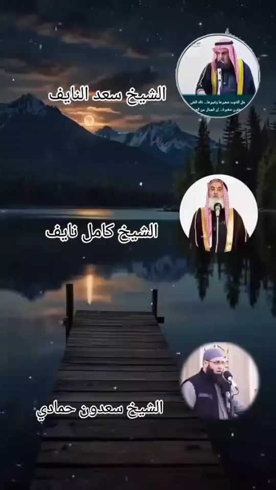 TikTok video thumbnail by 8_5__ar