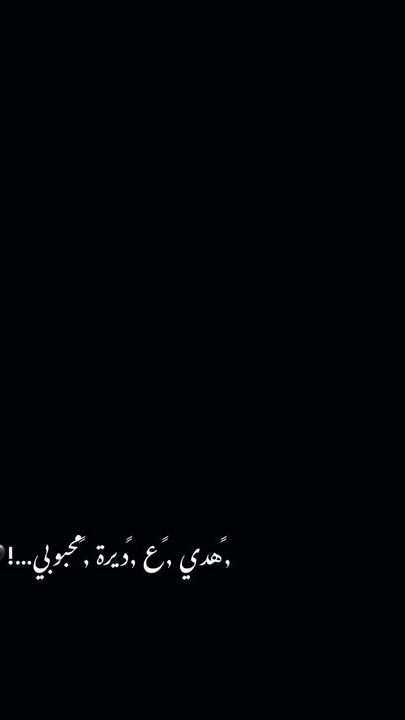 TikTok video thumbnail by shadi_.x0