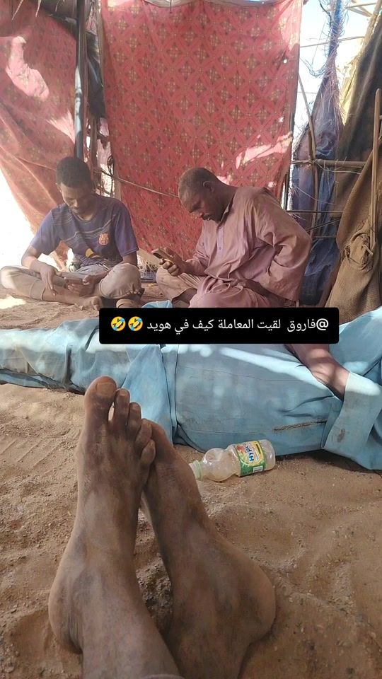 TikTok video thumbnail by osman38239