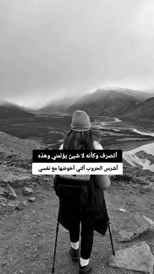 TikTok video thumbnail by l.l.1.a