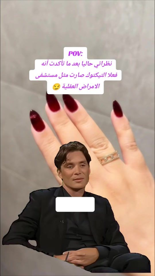 TikTok video thumbnail by sf_sh17