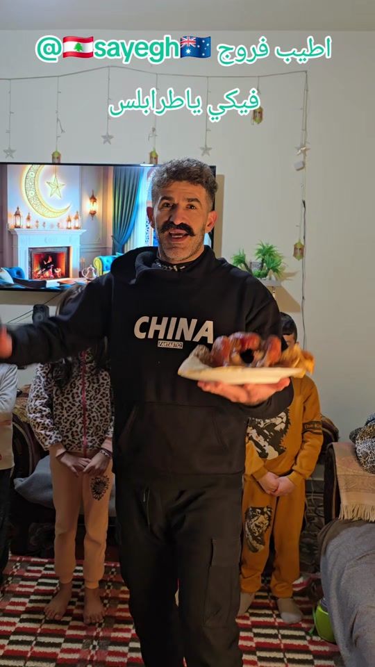TikTok video thumbnail by manhal.khames123