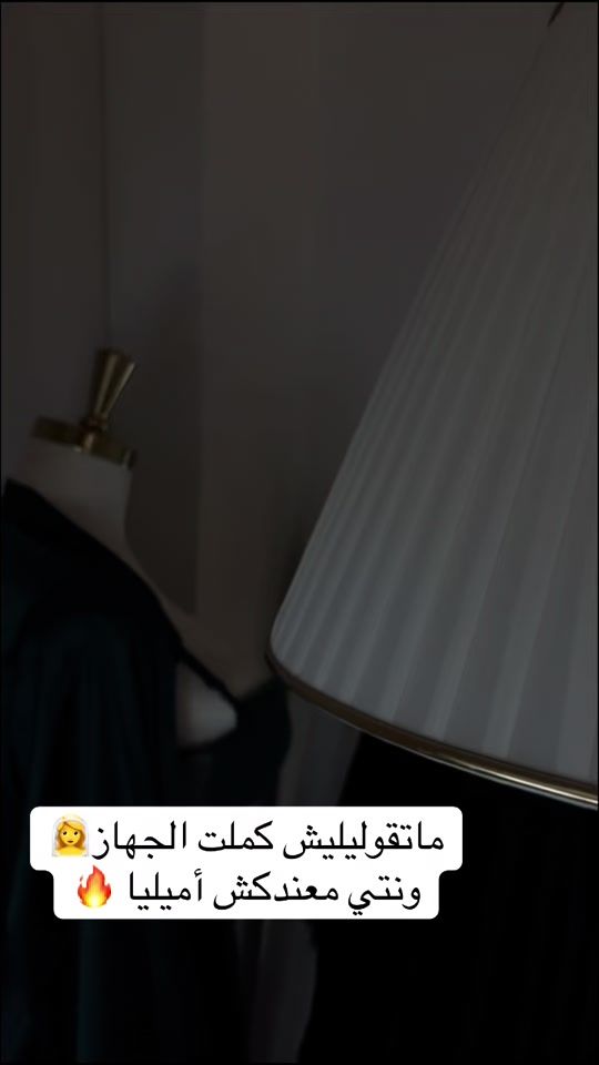 TikTok video thumbnail by zarinashop