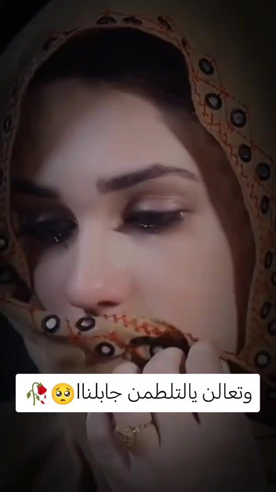 TikTok video thumbnail by al_aabdullah