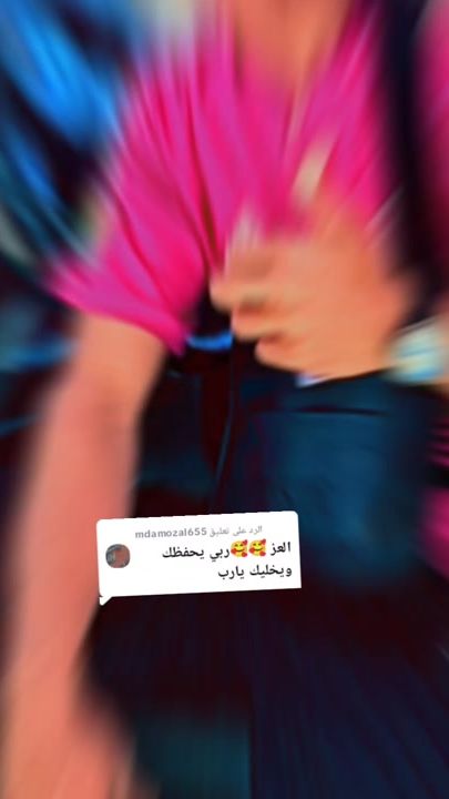 TikTok video thumbnail by djouadi.nacer