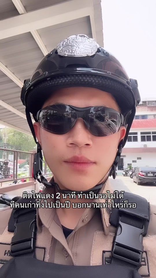 TikTok video thumbnail by thanapat_noi