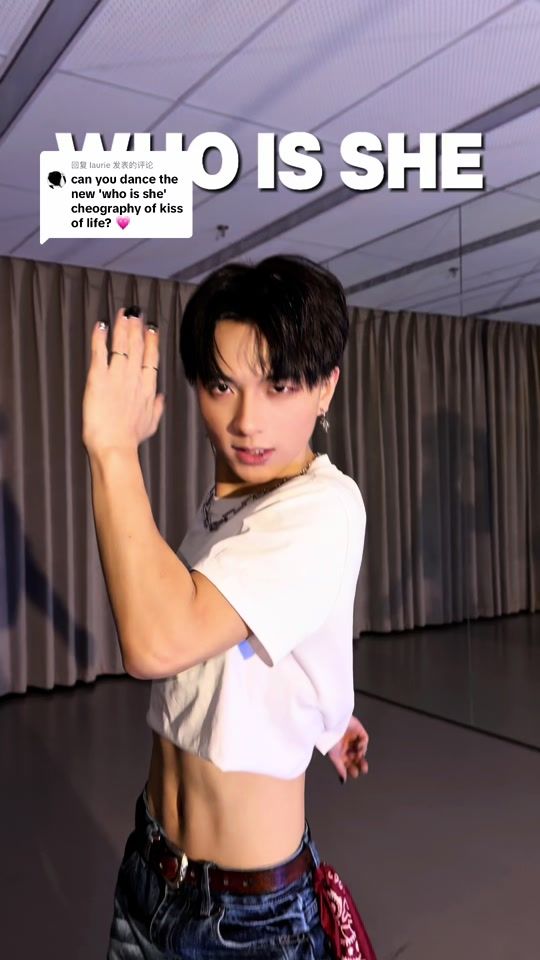 TikTok video thumbnail by wildgarlic
