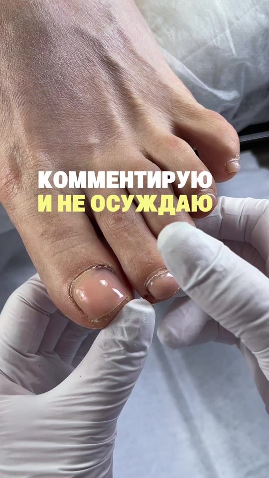 TikTok video thumbnail by braun.nail