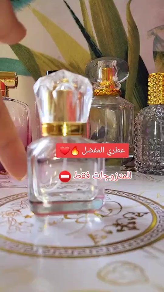 TikTok video thumbnail by perfum15