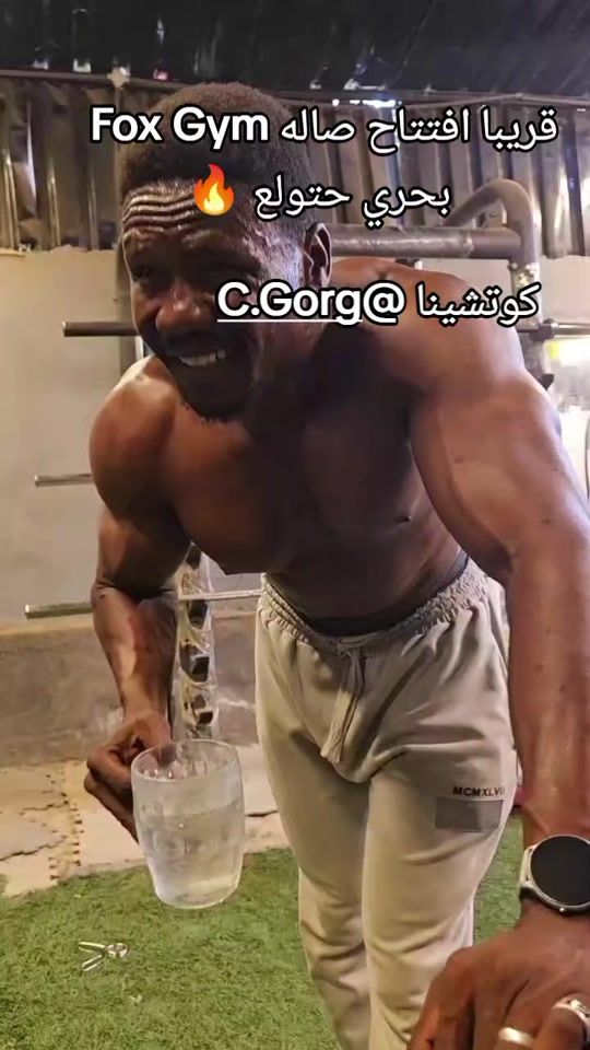 TikTok video thumbnail by m3zin3bub3ke7